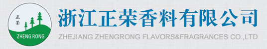 Zhejiang Zhengrong Flavors&Frangrances co., ltd