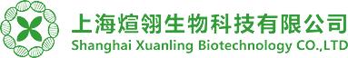 Shanghai Hao Biological Technology Co., Ltd.