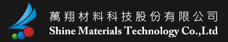 Shine Materials Technology Co., Ltd