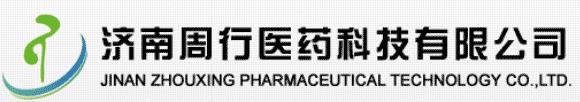 Jinan Zhouxing Pharmaceutical Technology Co.,Ltd.