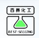 Hengyang Best-selling Chemical Industry Co.,Ltd