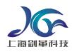 Shanghai Jiange Electronic Technology Co., Ltd.