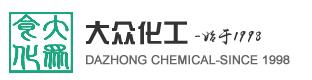 Zibo Volkswagen Edible Chemical Co., Ltd.