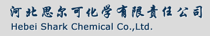 Hebei Shark Chemical Co.,Ltd.