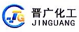 Tangshan J&G Chemical Products Co.,Ltd.