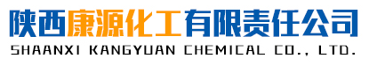 Shaanxi Kangyuan Chemical Co., Ltd