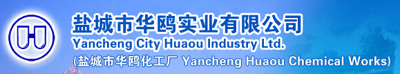 Yancheng Huaou Chemical Works 