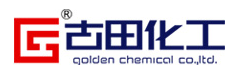 Nanjing Golden Chemical Co., Ltd