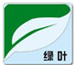 Yancheng Lvye Chemical Co., Ltd