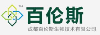 Chengdu Bailunsi Biotechnology Co., Ltd.