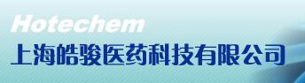 Hotechem Shanghai Co., Ltd.,