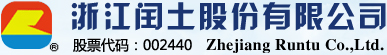 Zhejiang Runtu Chemical Industry Group Corp.