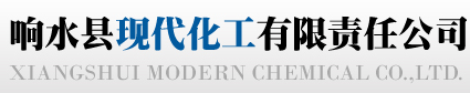 Xiangshui Modern Chemical Engineering Co., Ltd