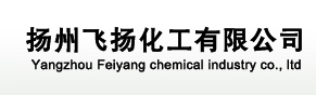 Yangzhou Feiyang Chemical Industry Co., Ltd