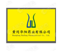 Huanggang Huayang Pharmaceutical Co., Ltd.