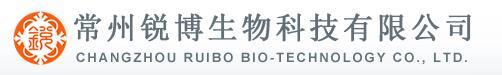 Changzhou Ruibo Biotechnology Co., Ltd.