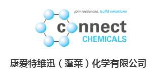 Kang Aite Wei Xun (Penglai) Chemical Co., Ltd.