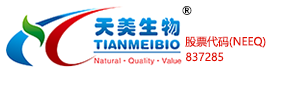 Xi'an App-Chem Bio (Tech) Co., Ltd
