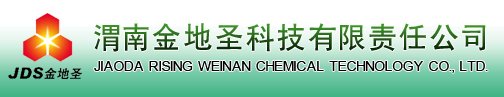 Jiaoda Rising Weinan Chemical Industry Co., Ltd
