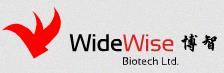 Guangxi Nanning WideWise Biotechnology Co., Ltd. 