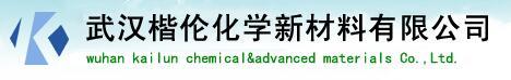 Lihe Wuhan New Chemical Materials Co., Ltd.