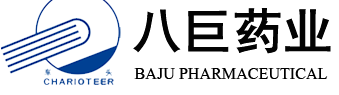 Giant Pharmaceutical Co., Ltd., Jiangsu 8