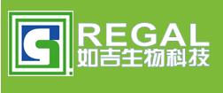 Shanghai Biological Technology Development Co., Ltd.