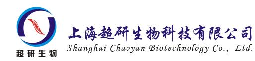 Shanghai Chaoyan Biotechnology Co., Ltd.