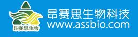 Chengdu Ansaisi Biotechnology Co., Ltd.