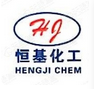 Xinxiang Hengji Chemicals Co., Ltd