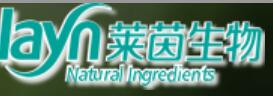 Guilin Layn Natural Ingredients Corp