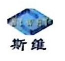 Henan Seeway Technology Co., Ltd