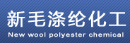 Taicang Xinmao Polyester Chemical Co., Ltd. 