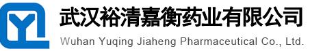 Wuhan yuqing jiaheng pharmaceutical co. LTD