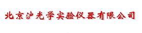 Beijing Hu Optical Experimental Instrument Co., Ltd.