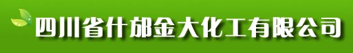 Sichuan Shifang Jinda Chemicals Co.,Ltd