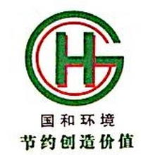 Tianmen Guohe Environmental Technology Co., Ltd