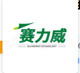 Wuxi Sailiwei Biological Technology Co., Ltd.