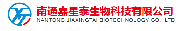 Nantong Jiaxingtai Biological Technology Co., Ltd.