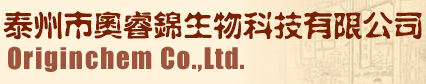 Originchem Co., Ltd