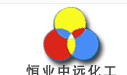 Beijing Hengye Zhongyuan Chemical Co., Ltd