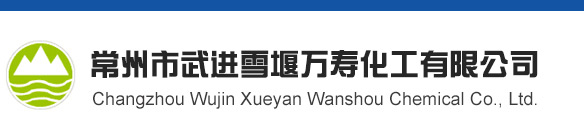 Changzhou Wujin Xueyan Wanshou Chemical Co., Ltd