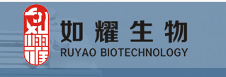 Zhejiang Ruyao Biotechnology Co., Ltd.