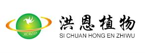 Sichuan Hongen Plant Technology Co., Ltd.