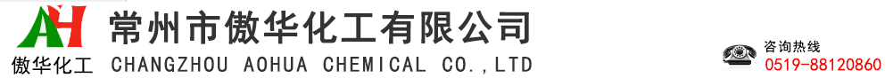 Changzhou City, China Chemical Co., Ltd