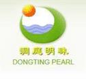 Hunan's Dongting citrate Chemical Co.