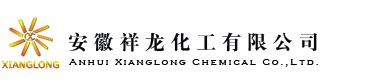 Quzhou Xiuchen Fine Chemical Co., Ltd.