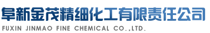 Fuxin Jinmao Fine Chemicals Co., Ltd