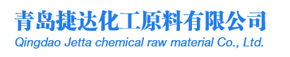 Jinhua County Jetta Chemical Industries Limited