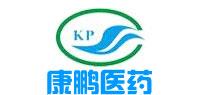 ChangSha kangpeng Pharmaceutical Co., Ltd.